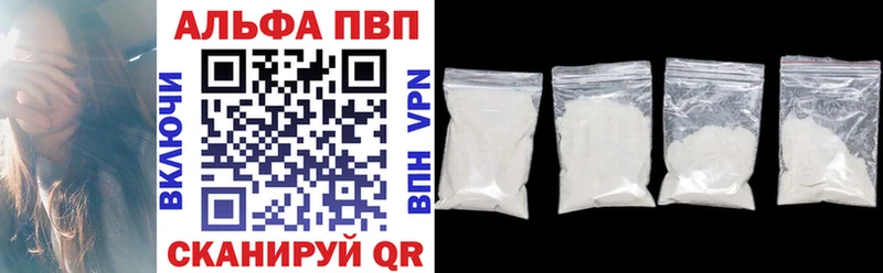Где найти наркотики Нижний Тагил МЕТАМФЕТАМИН  Псилоцибиновые грибы  Амфетамин  МАРИХУАНА  ГАШ  А ПВП  МЕФ  Кокаин 