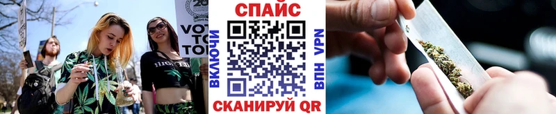 МЕГА онион  Нижний Тагил  БУТИРАТ жидкий экстази 
