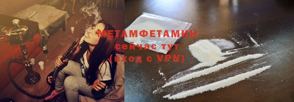 ГАЛЛЮЦИНОГЕННЫЕ ГРИБЫ Верхний Тагил