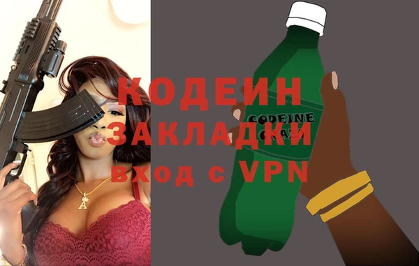 ГАЛЛЮЦИНОГЕННЫЕ ГРИБЫ Верхний Тагил