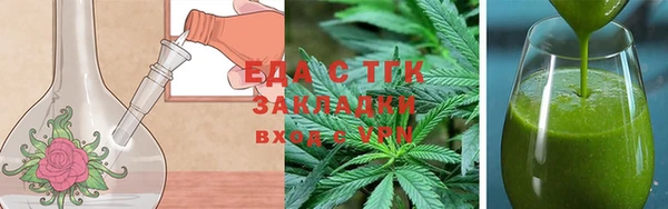 2c-b Верея