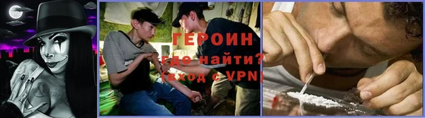 сатива Верхнеуральск