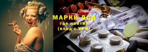 2c-b Верея