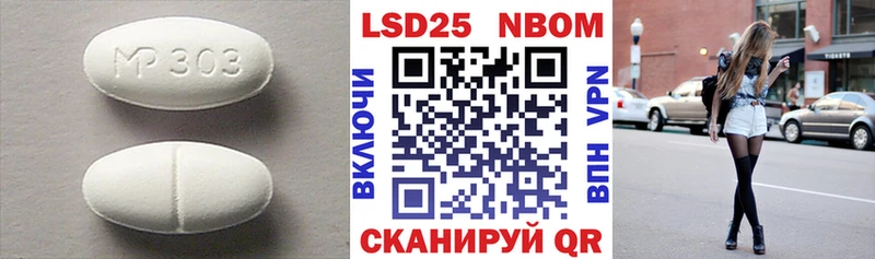 Лсд 25 экстази ecstasy  kraken онион  Нижний Тагил 