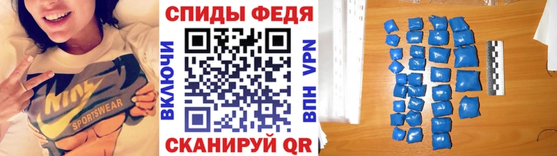 наркотики  Нижний Тагил  МЕТАМФЕТАМИН витя 