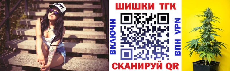 kraken вход Нижний Тагил Канабис SATIVA & INDICA